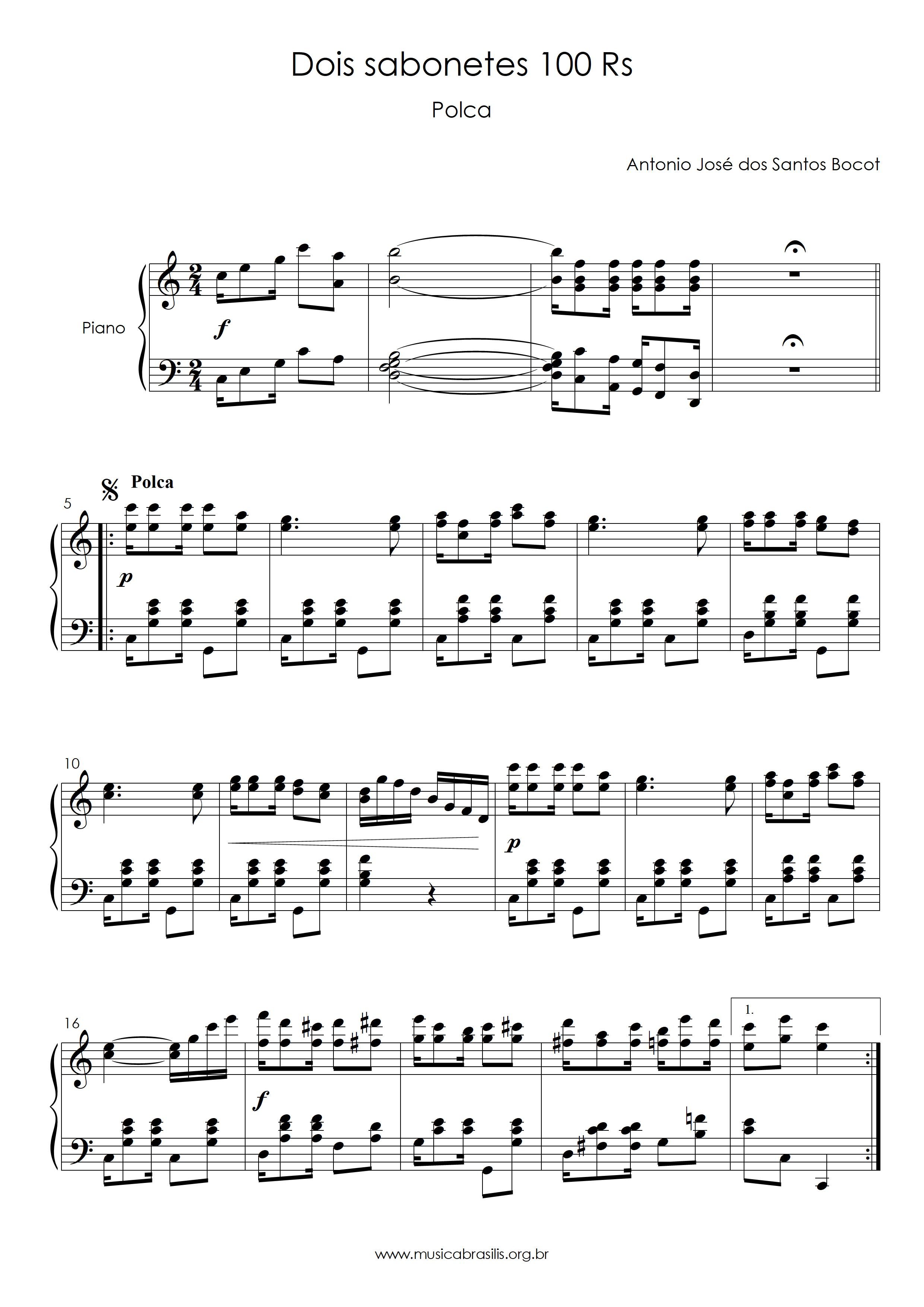 Dois sabonetes 100 Rs