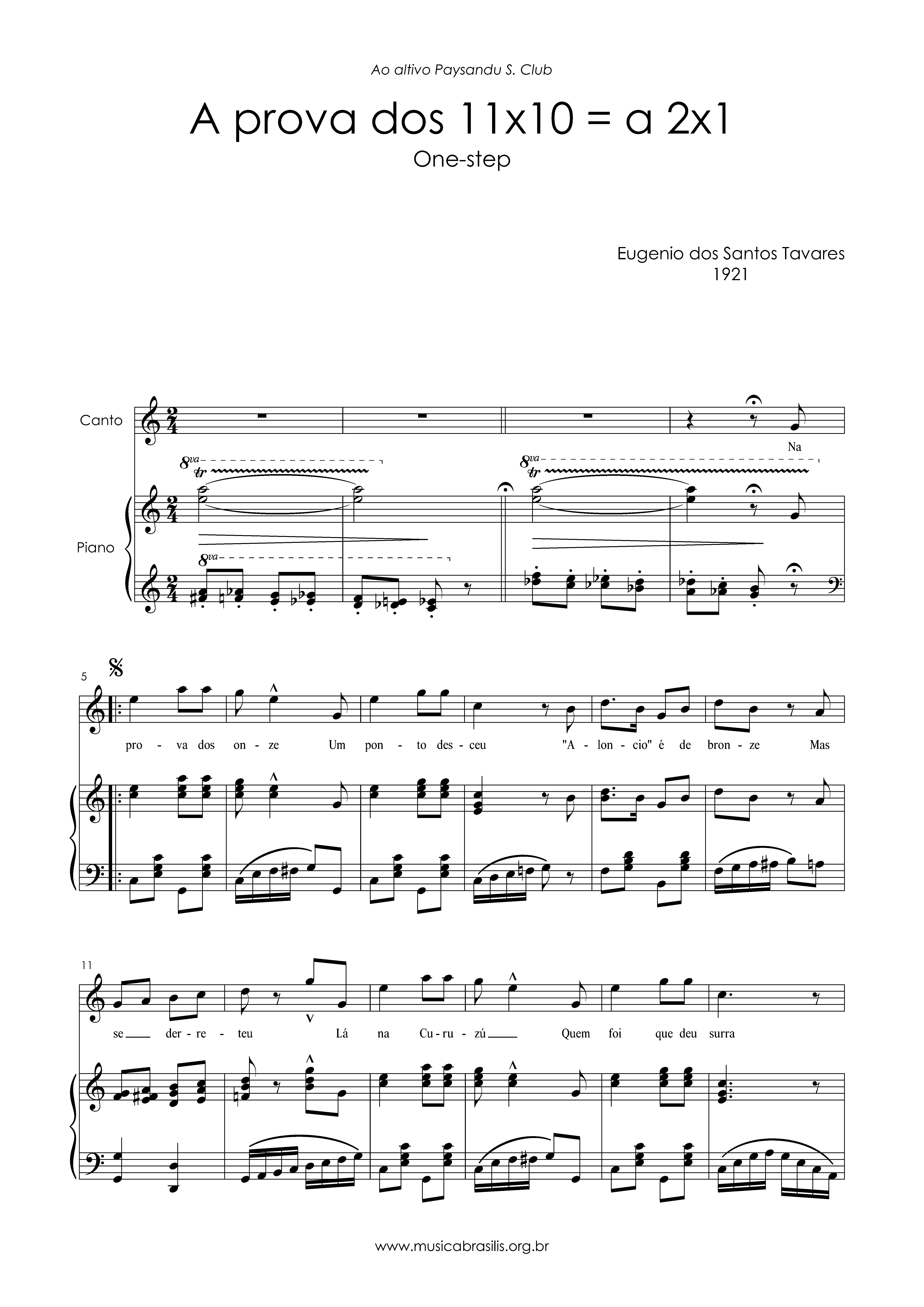 A prova dos 11x10 = a 2x1