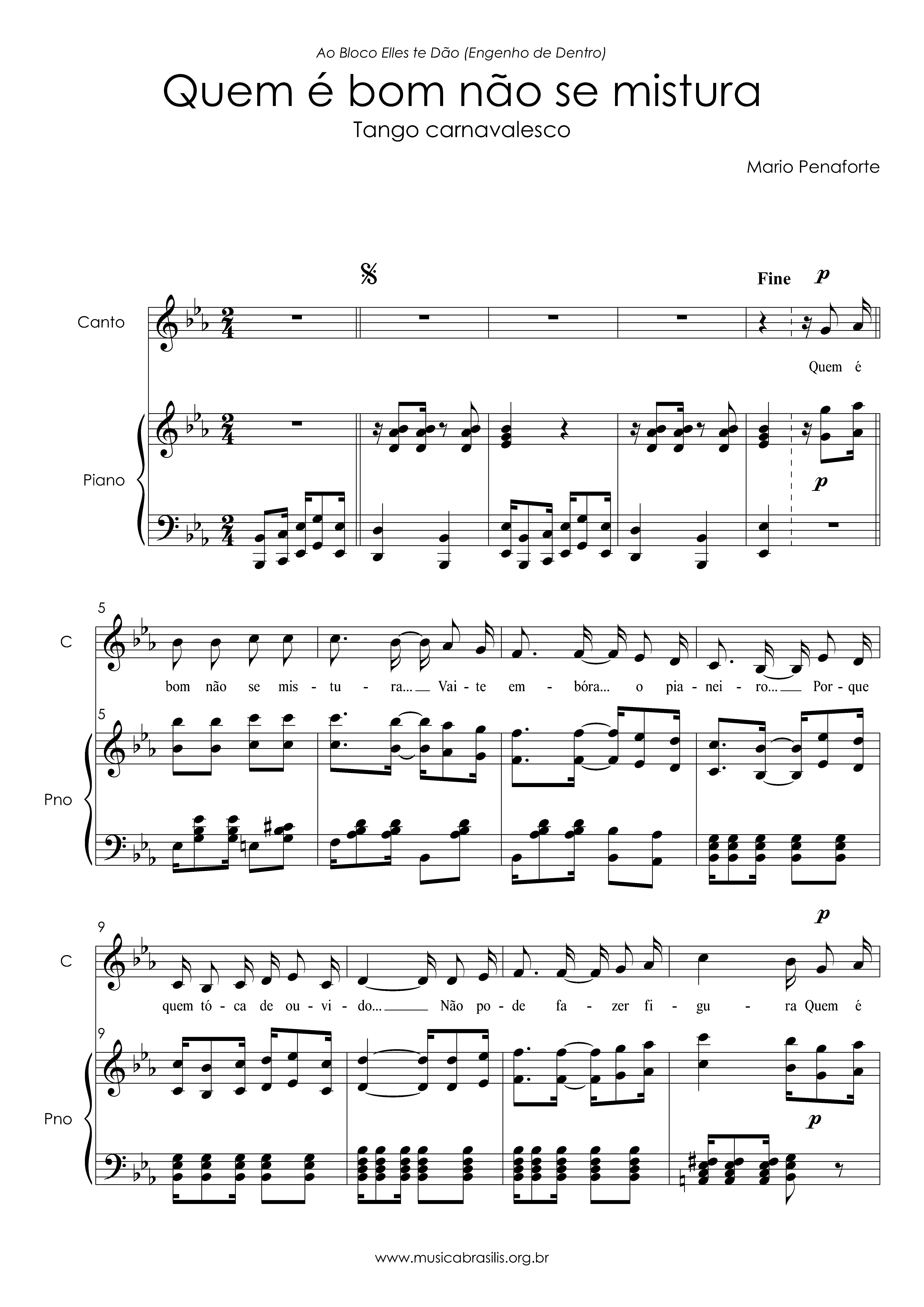 Quem é bom não se mistura