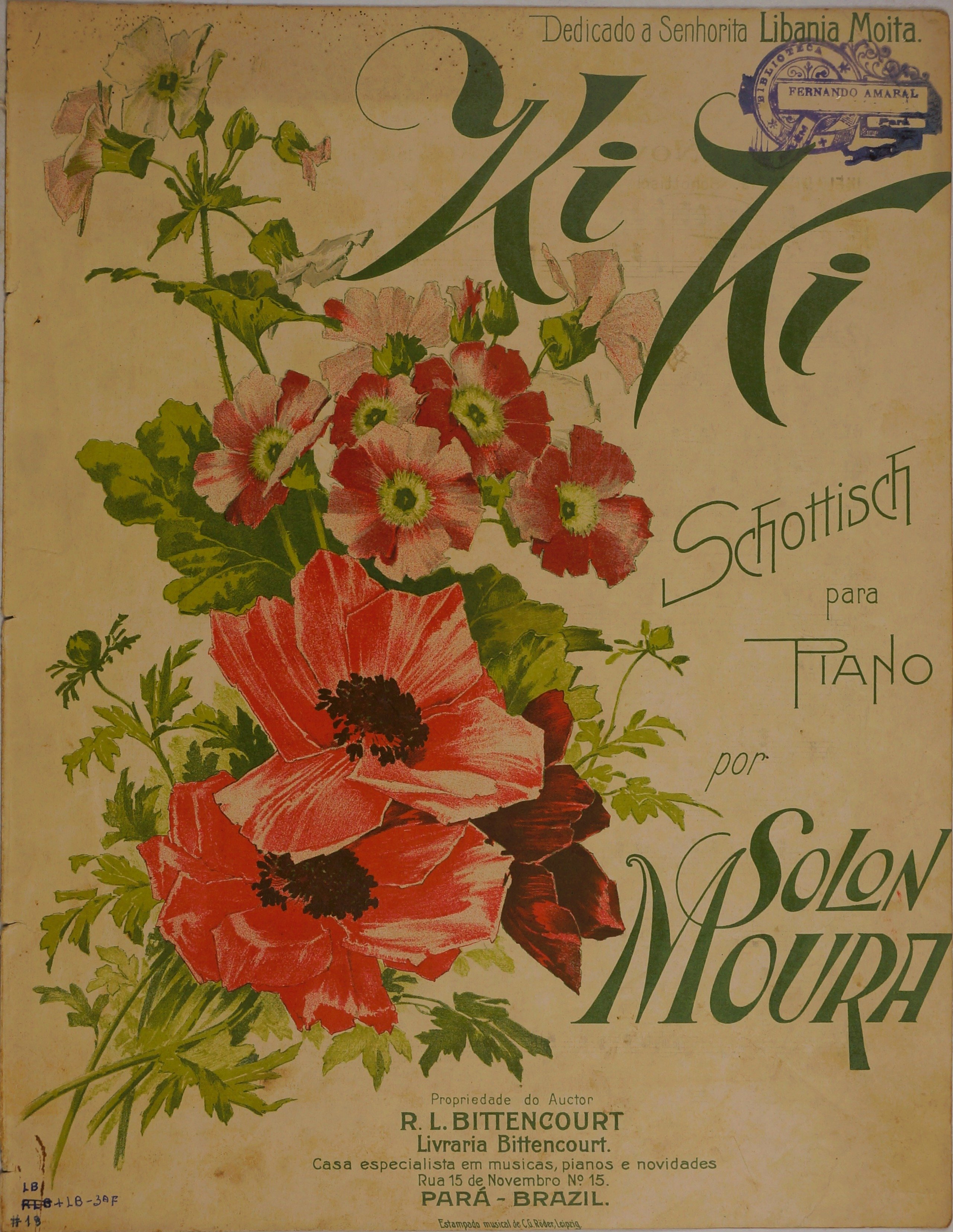 Solon Rodrigues da Silva Moura